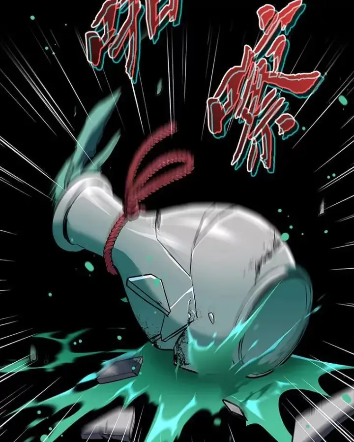 《F级四柱猎人》43.申秀雅的伤图117