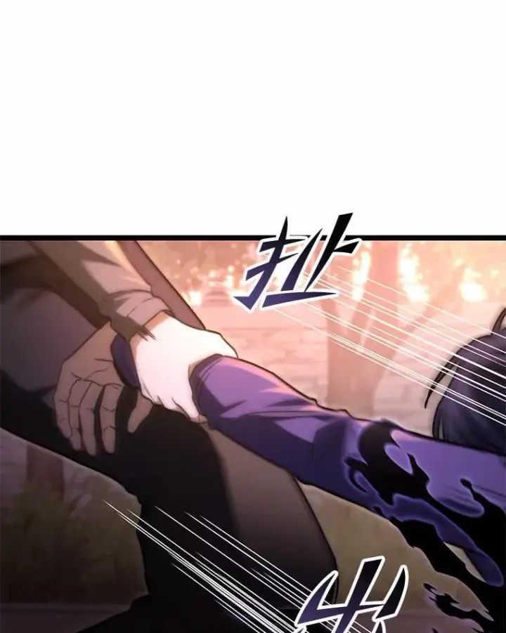 《F级四柱猎人》49.信守承诺图81