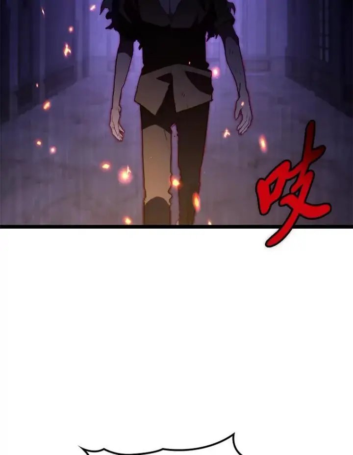《F级四柱猎人》59.罪孽深重之人图26