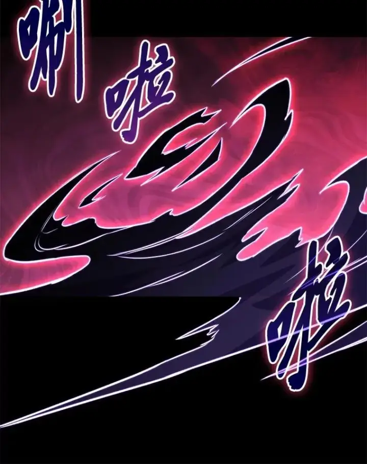 《F级四柱猎人》61.坦言图78