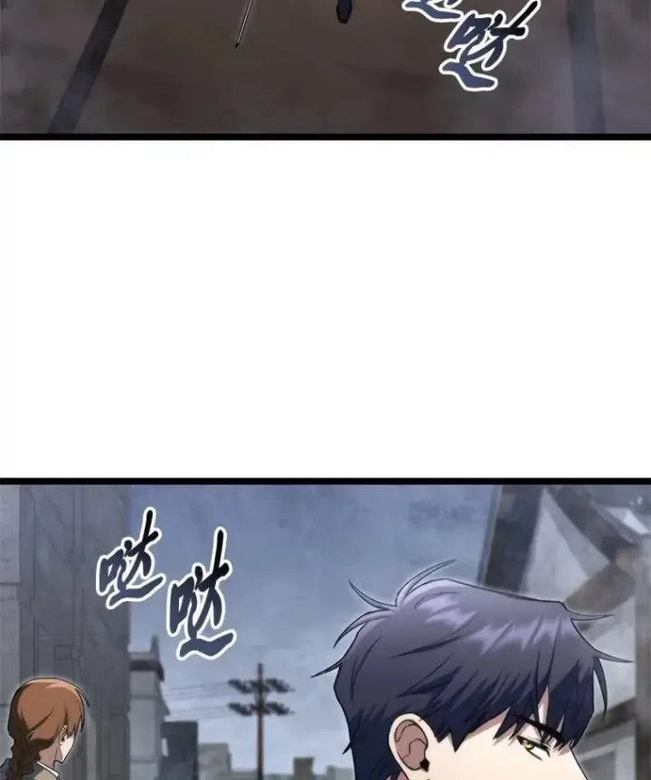 《F级四柱猎人》57.雕像魔兽图26