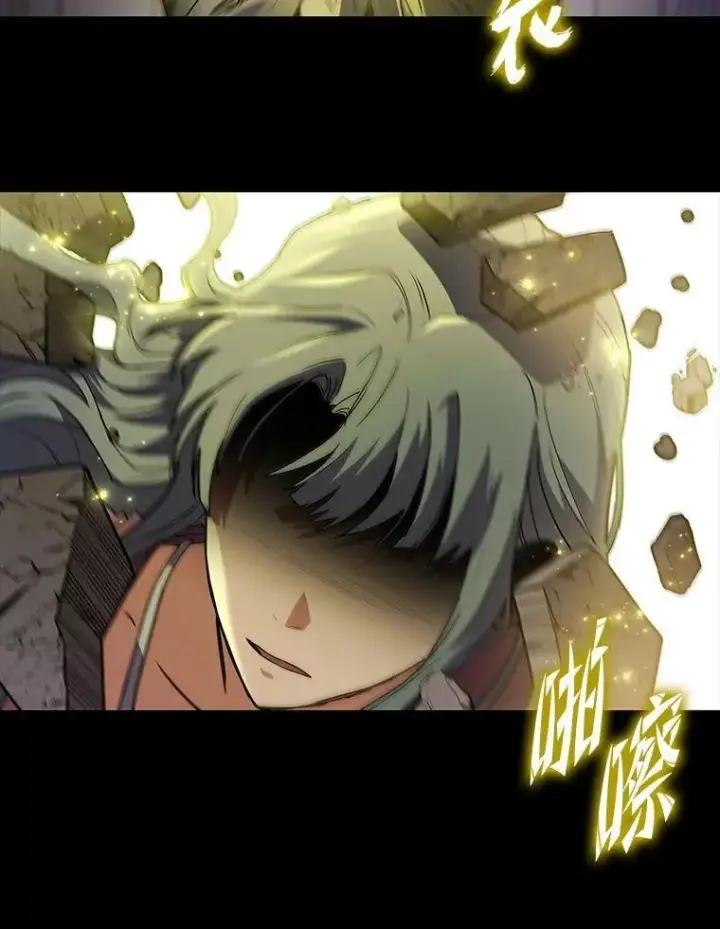 《F级四柱猎人》58.三人行图35