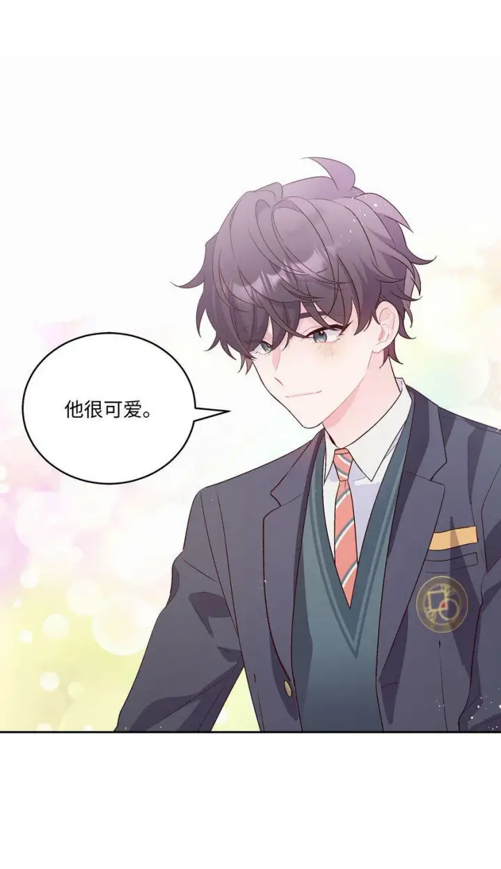 《Merry Marbling 云石般的我们》14 我不喜欢吃甜食图32