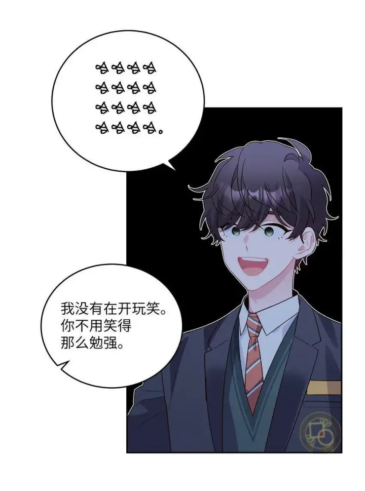 《Merry Marbling 云石般的我们》14 我不喜欢吃甜食图36