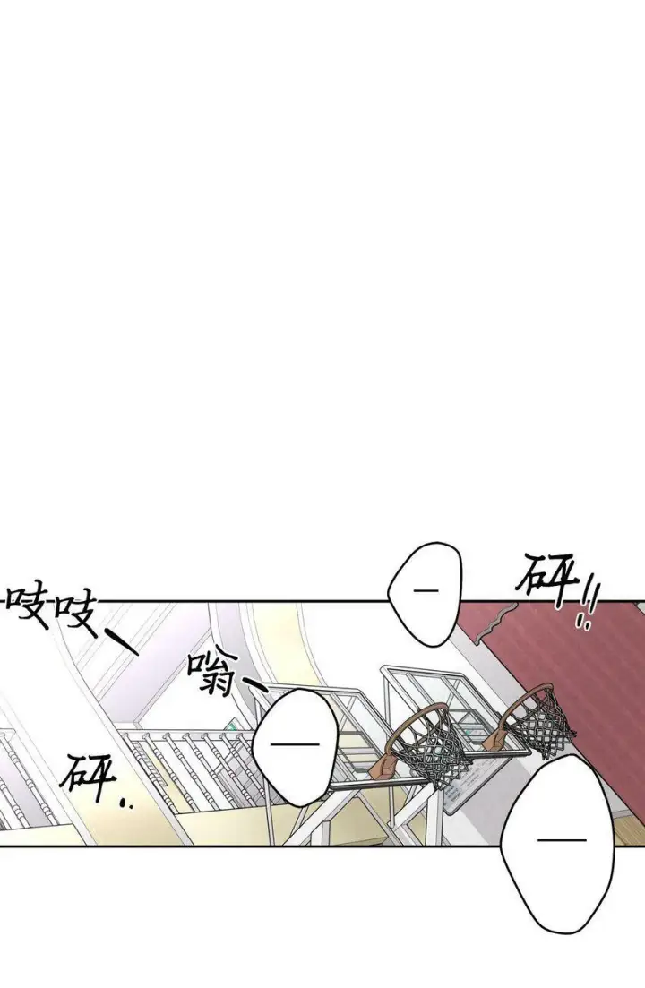 《Merry Marbling 云石般的我们》14 我不喜欢吃甜食图67