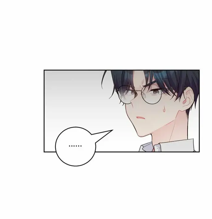 《Merry Marbling 云石般的我们》21 恋爱咨询图21