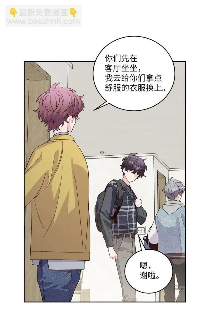 《Merry Marbling 云石般的我们》25 热血备考图55