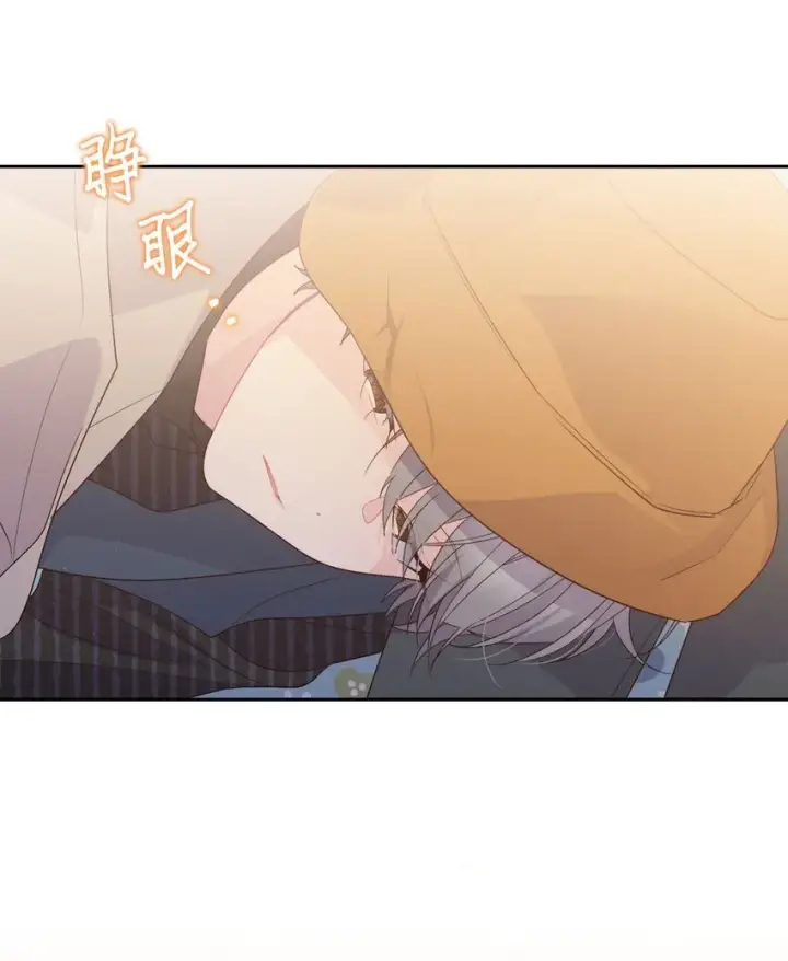 《Merry Marbling 云石般的我们》48 奇迹般的爱情图55