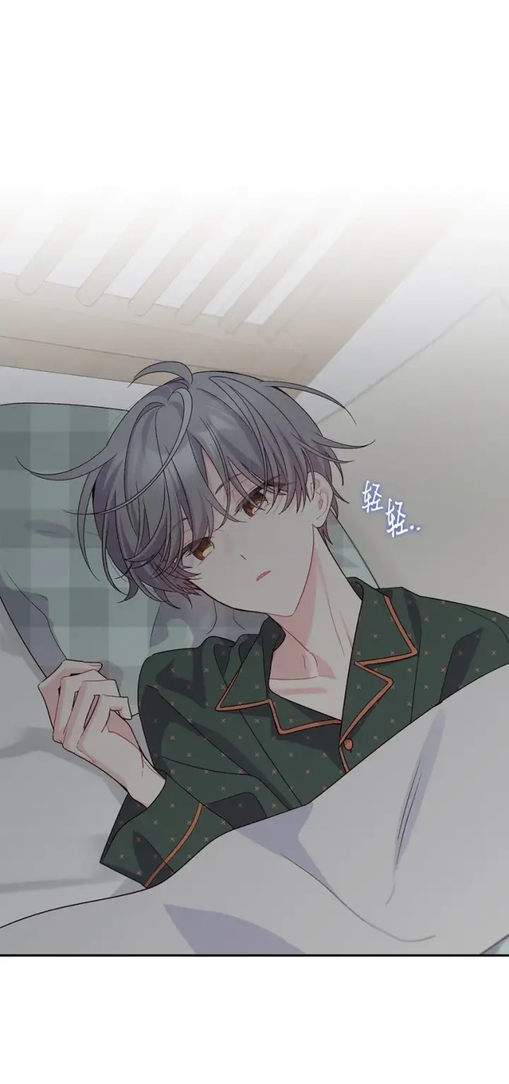 《Merry Marbling 云石般的我们》62 要分手吗？图71
