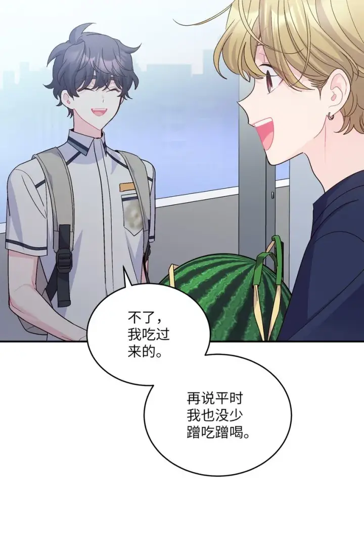 《Merry Marbling 云石般的我们》66 生气但超不过三秒图49