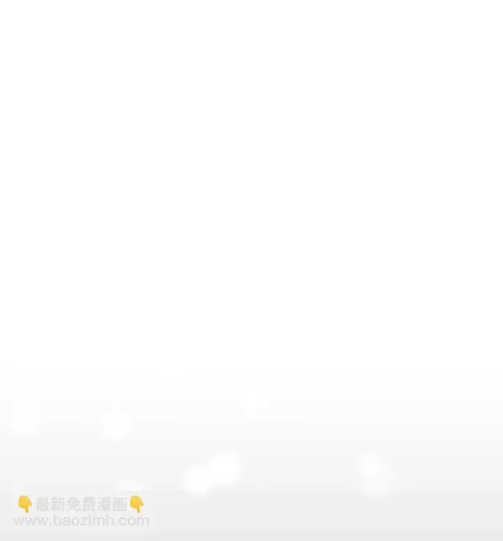 《Merry Marbling 云石般的我们》78 你们可真甜蜜啊图7