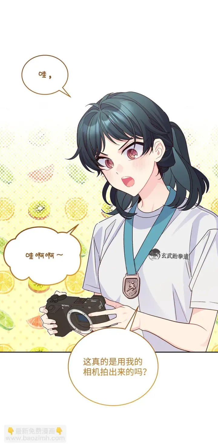 《Merry Marbling 云石般的我们》83 无谓的期待图55
