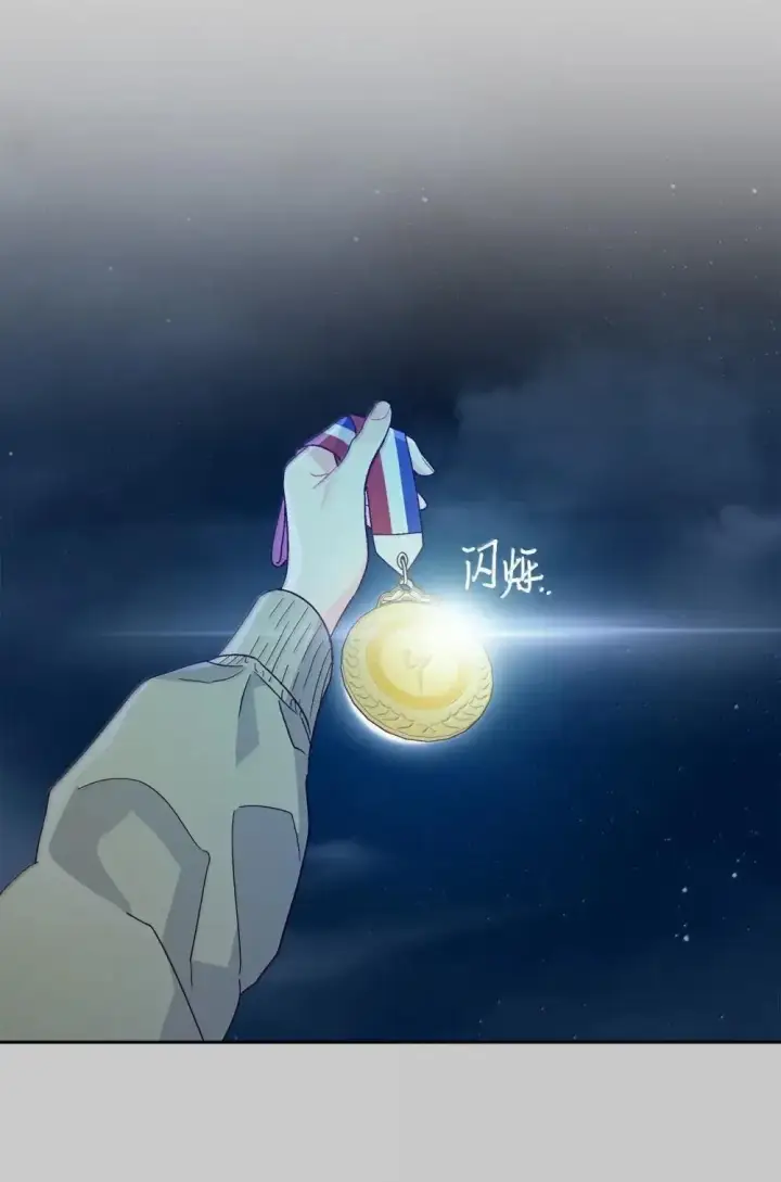 《Merry Marbling 云石般的我们》093 表达爱的方式图25