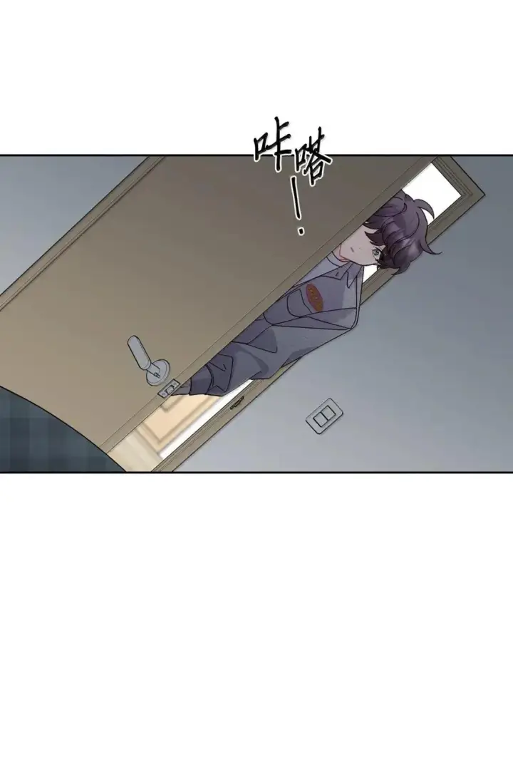 《Merry Marbling 云石般的我们》112 忍很久的脱缰野马图46
