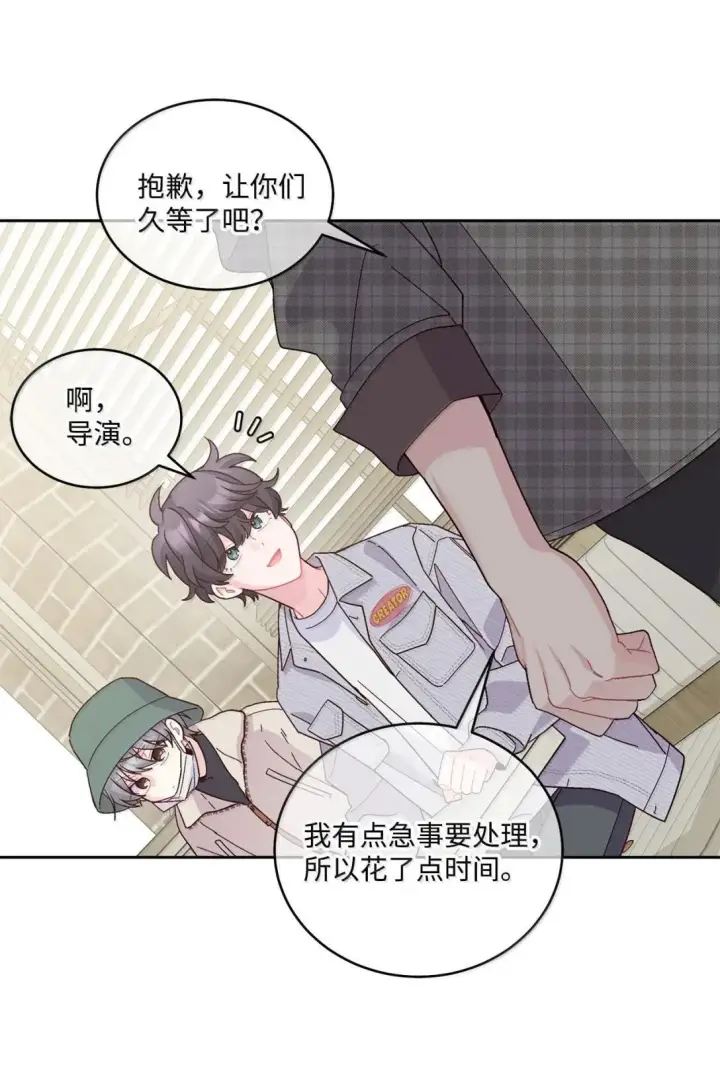 《Merry Marbling 云石般的我们》115 再拍续篇图2