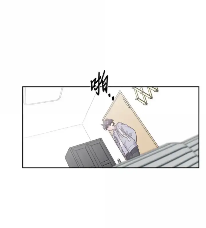 《Merry Marbling 云石般的我们》117 难道被发现了？！图49