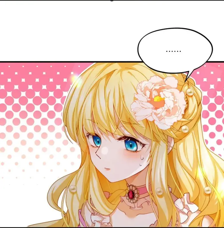 漫画《NPC命运觉醒曲》006 那个自由的世界，会是什么样子？第17张图