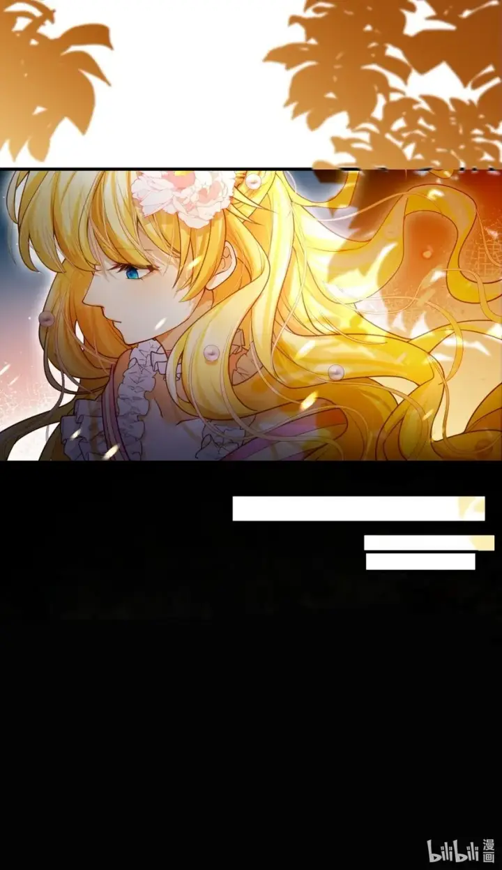 漫画《NPC命运觉醒曲》007 这并不是我的命运！第35张图