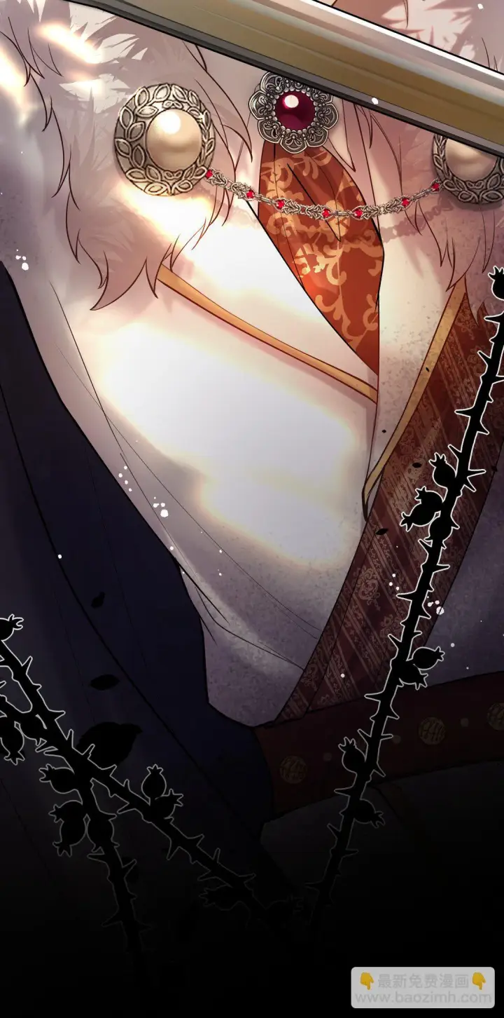 漫画《NPC命运觉醒曲》013 我的女王，请你放心去死吧！第15张图