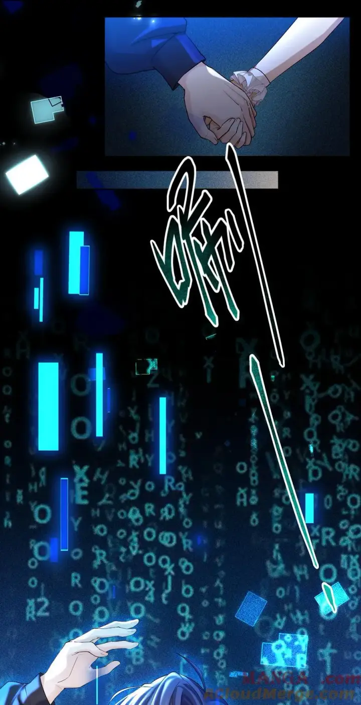 漫画《NPC命运觉醒曲》015 继续阿加莎的故事吧第3张图