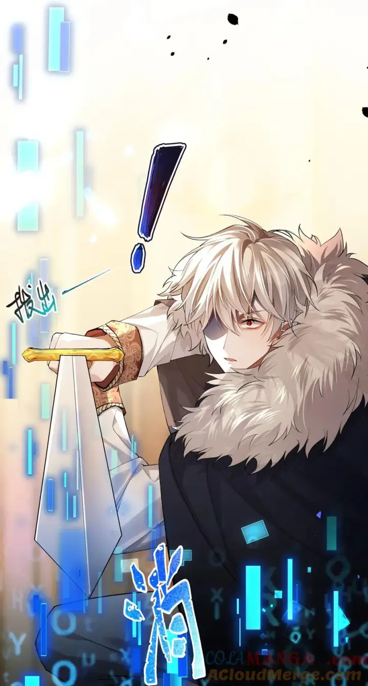漫画《NPC命运觉醒曲》016 你做梦，创造者！第9张图