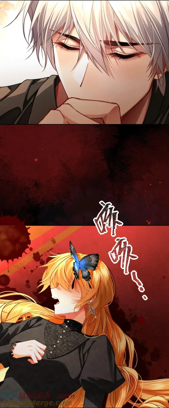 漫画《NPC命运觉醒曲》020 无法拯救的未来第25张图