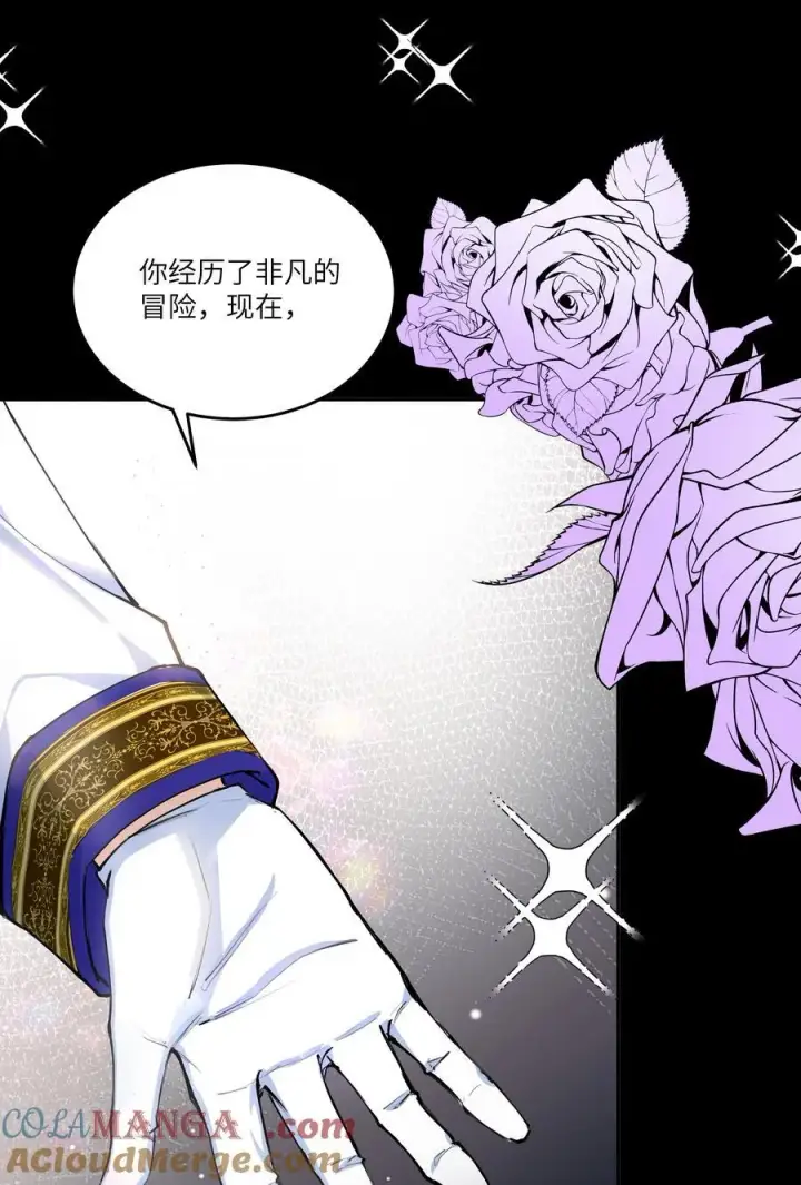 漫画《NPC命运觉醒曲》022 我并不后悔成为“人”！第17张图