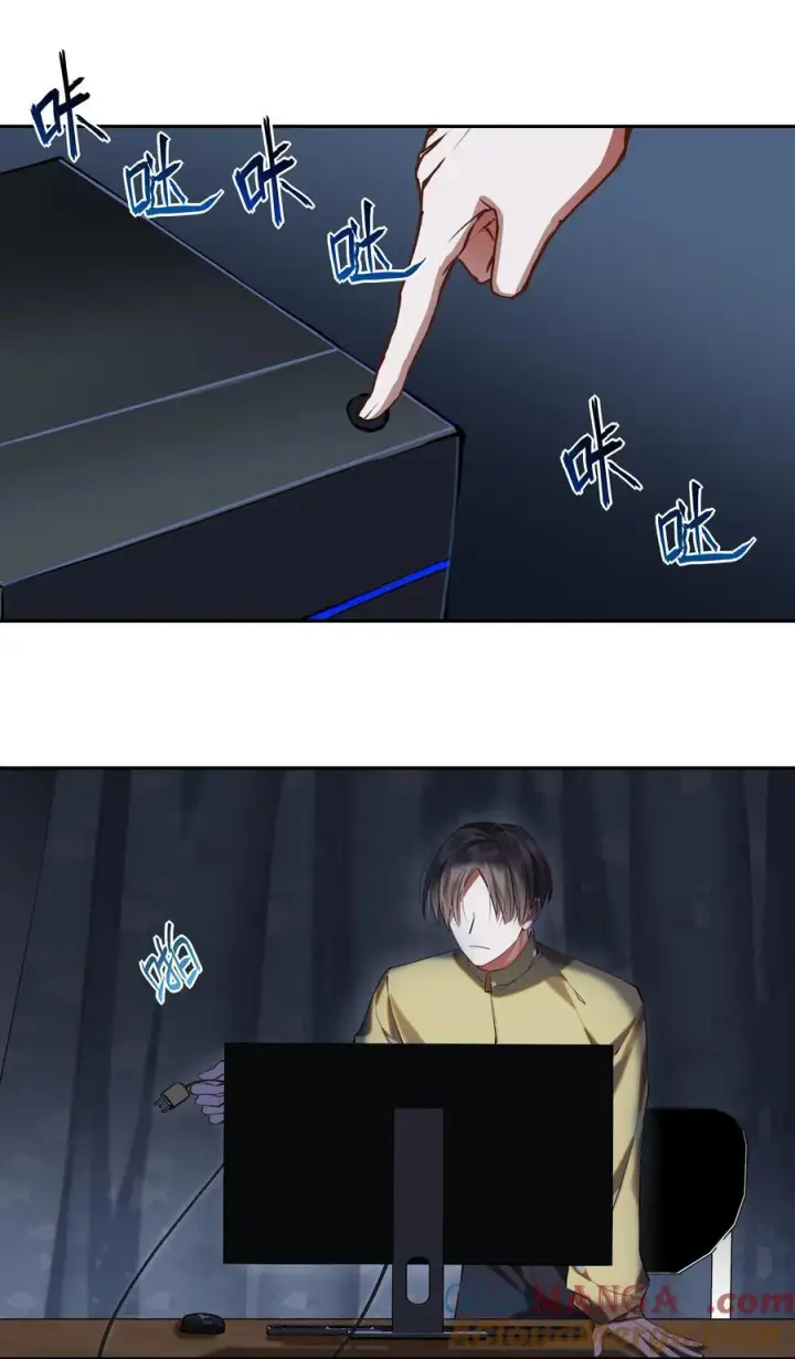 漫画《NPC命运觉醒曲》023 构建天堂第3张图