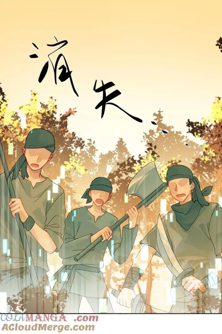 漫画《NPC命运觉醒曲》026 阿加莎不可被复制！第31张图