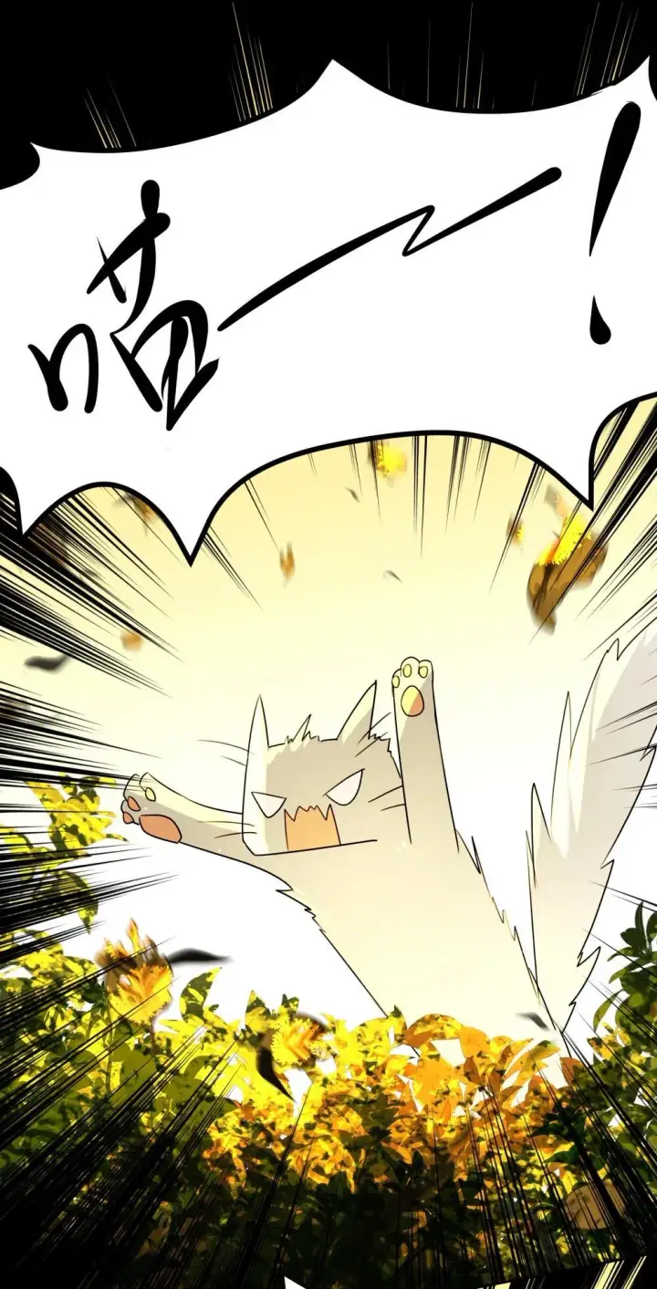 漫画《NPC命运觉醒曲》028 冒险者小姐，你和阿加莎一样温柔！第15张图