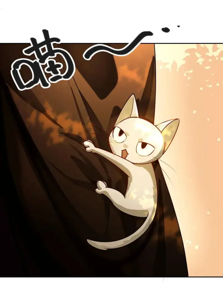 漫画《NPC命运觉醒曲》028 冒险者小姐，你和阿加莎一样温柔！第30张图