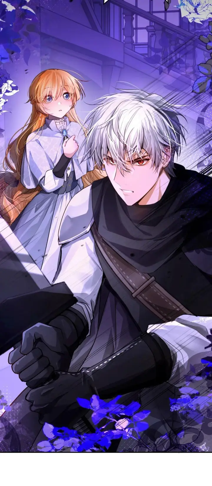 漫画《NPC命运觉醒曲》030 新任务：《王国的秘密》！第30张图