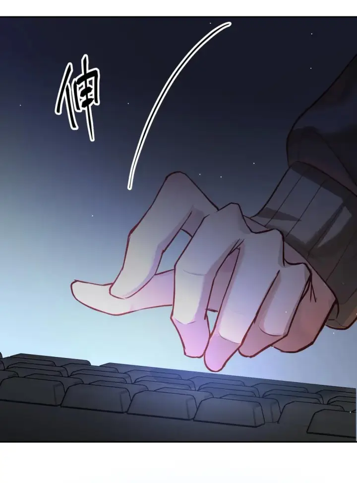 漫画《NPC命运觉醒曲》033 玫瑰是会凋零的第19张图