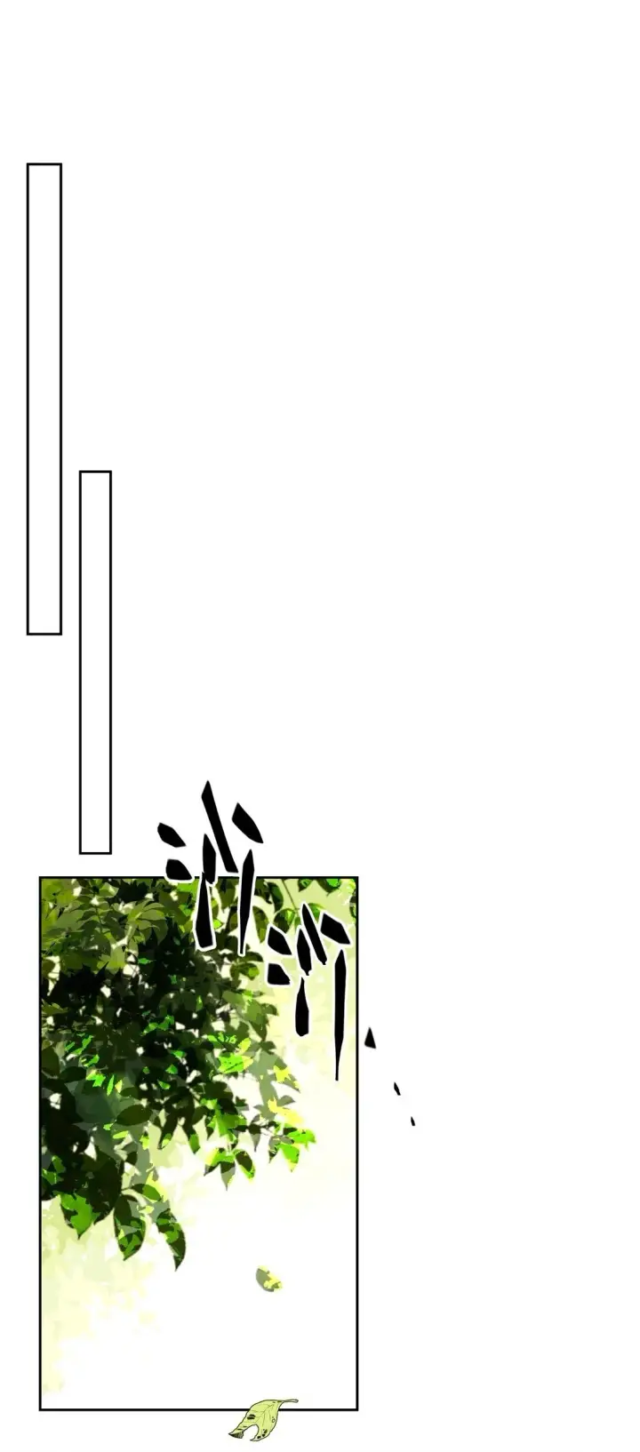 漫画《NPC命运觉醒曲》034 我，已经准备好了！第14张图
