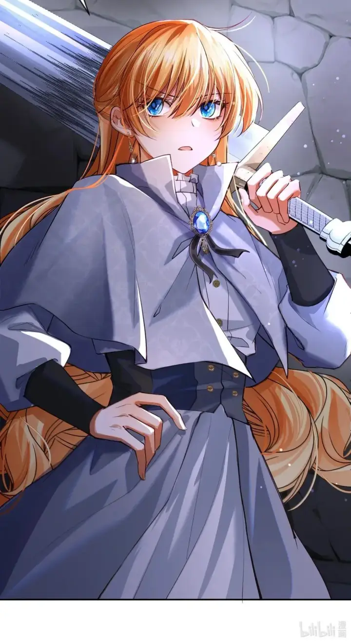 漫画《NPC命运觉醒曲》042 我们走着瞧！第39张图