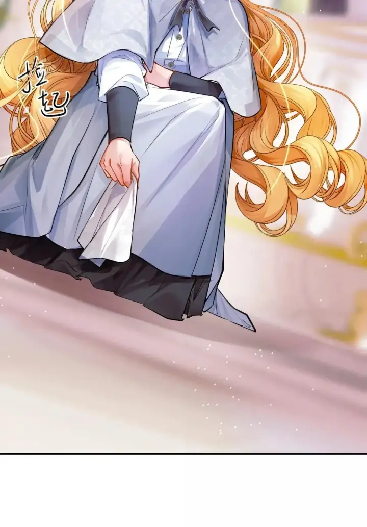 漫画《NPC命运觉醒曲》044 我找到最初的自己了！第9张图