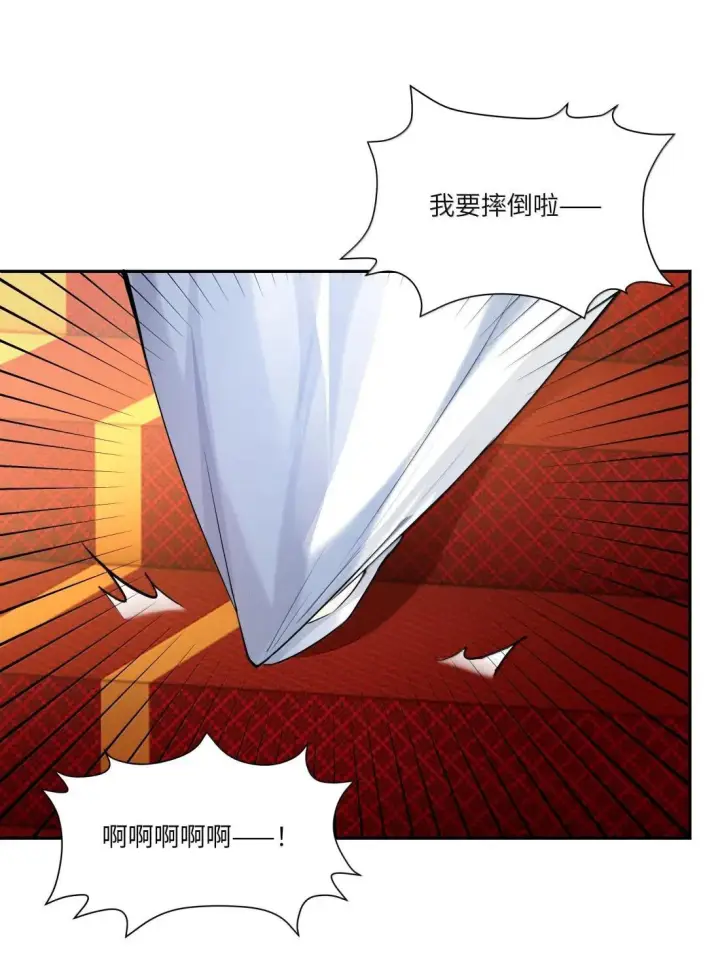 漫画《NPC命运觉醒曲》053 再没有出现的百合城！第19张图
