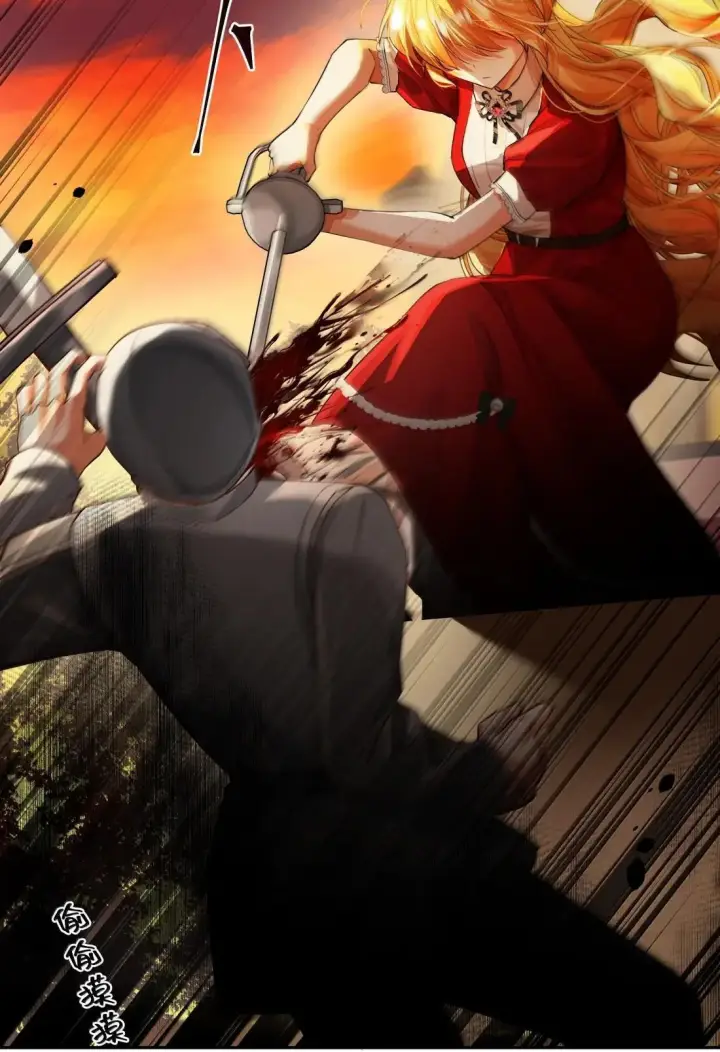 漫画《NPC命运觉醒曲》056 那就杀光他们！第11张图