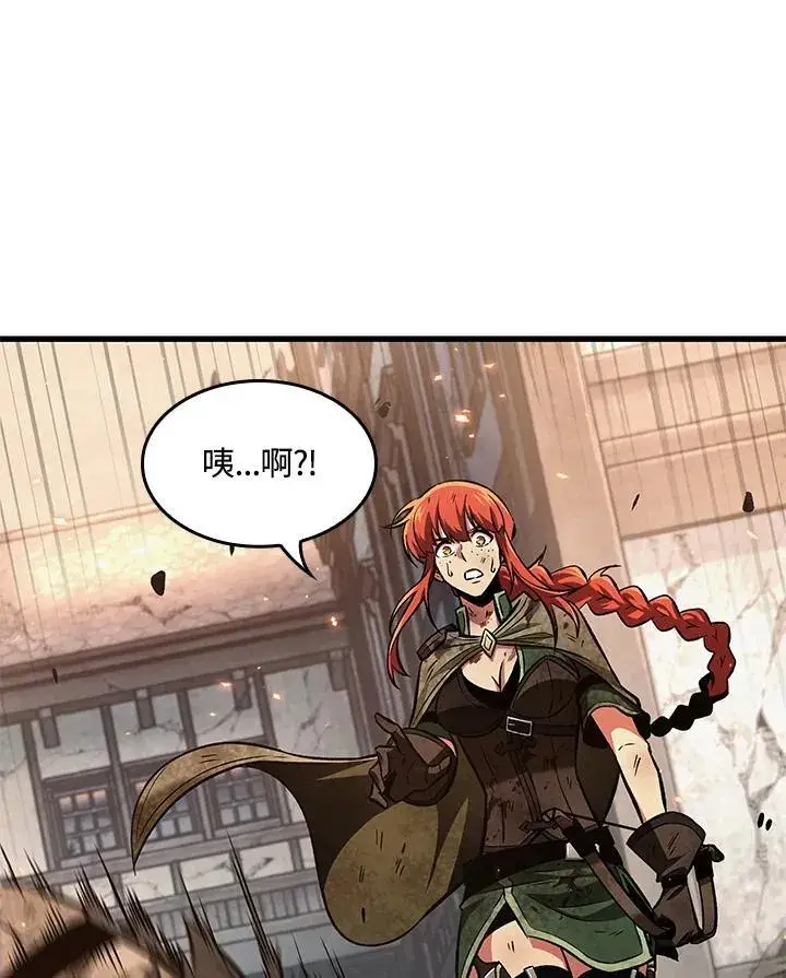 《Pick me up!》第11话图2