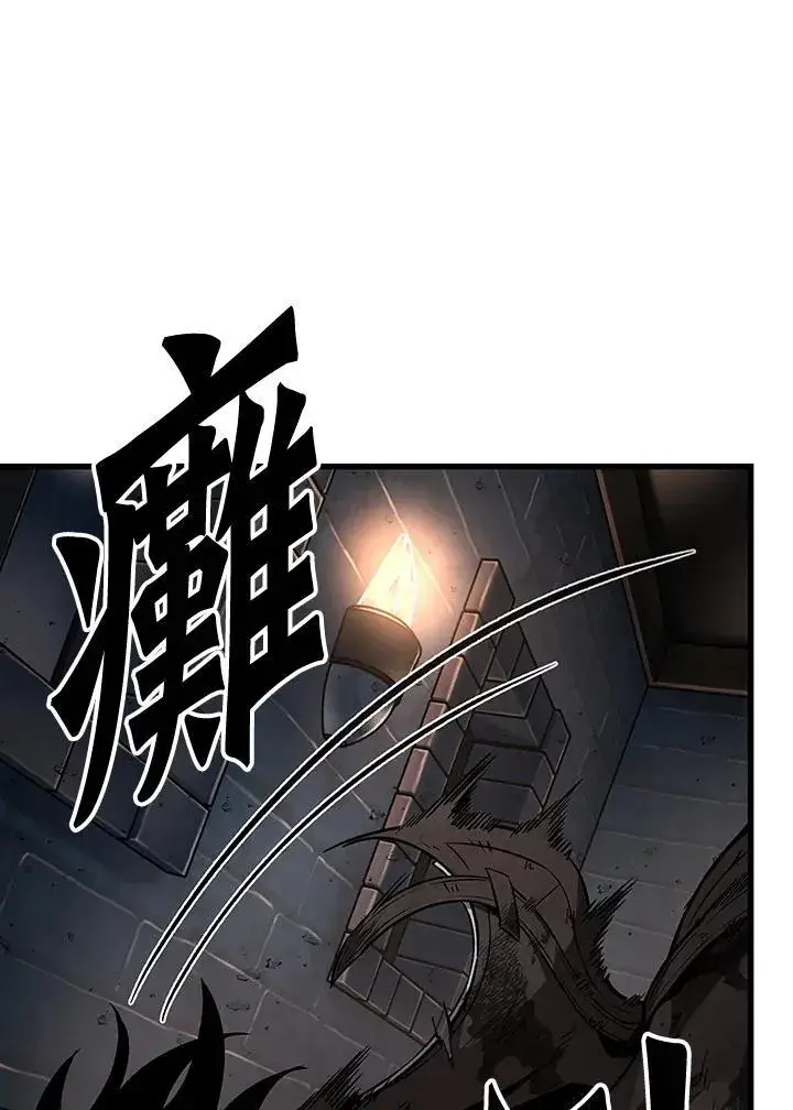 《Pick me up!》第12话图112