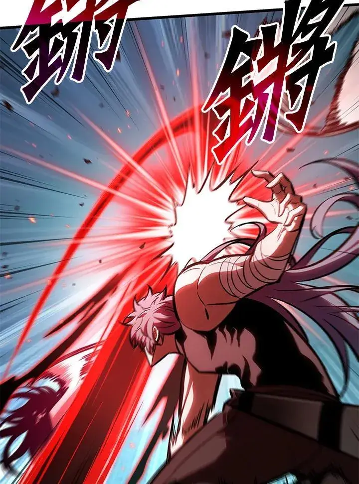 《Pick me up!》第65话图31