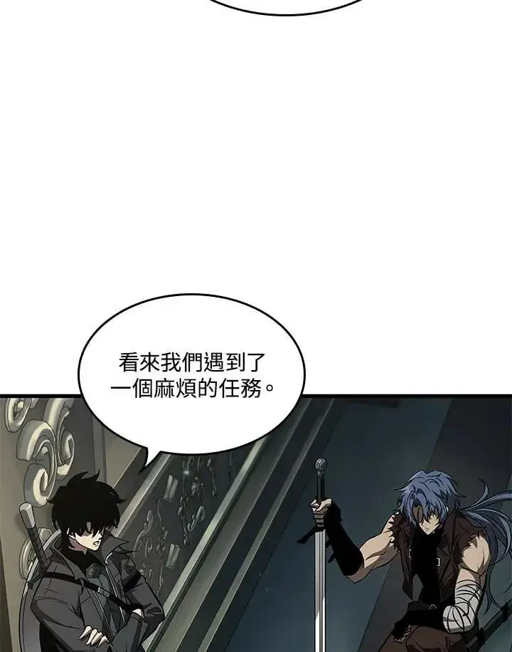 《Pick me up!》第67话图114