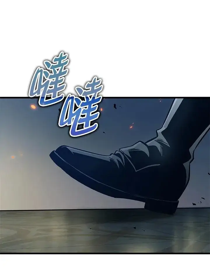 《Pick me up!》第68话图102
