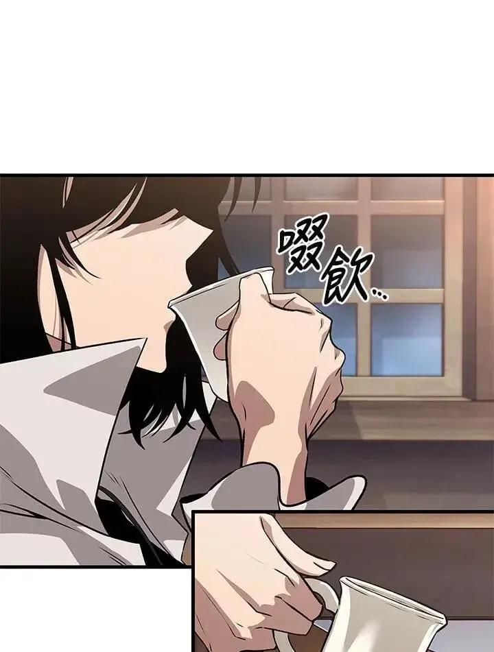 《Pick me up!》第68话图123