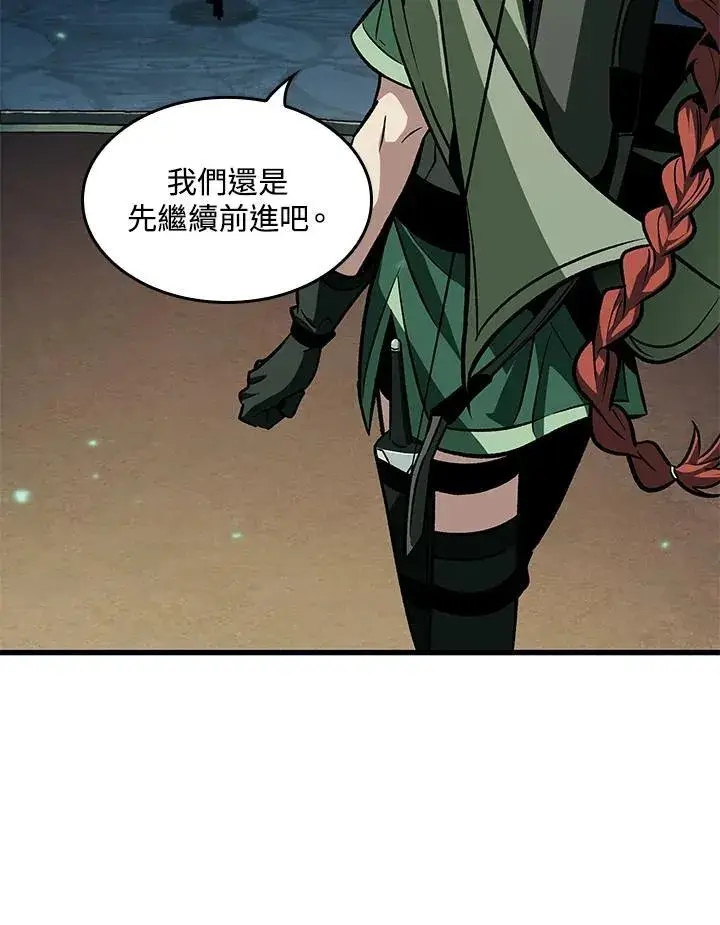 《Pick me up!》第68话图16