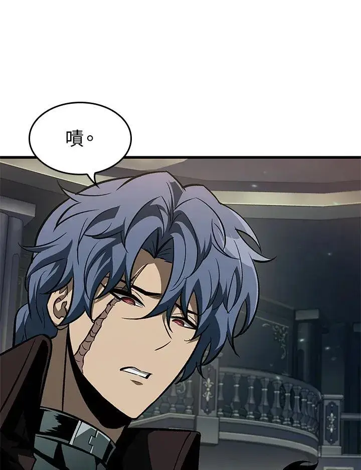 《Pick me up!》第68话图22