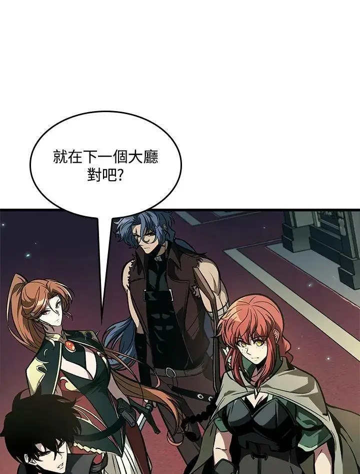 《Pick me up!》第68话图28