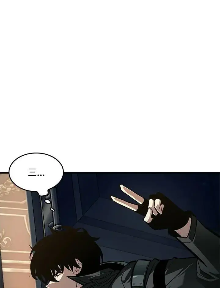 《Pick me up!》第68话图35