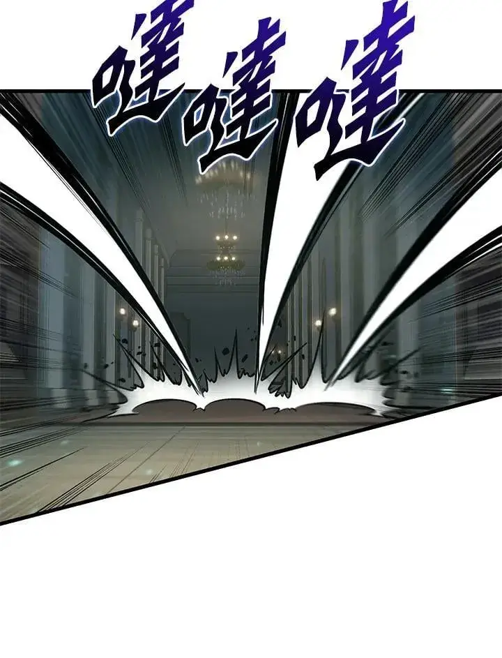 《Pick me up!》第68话图40