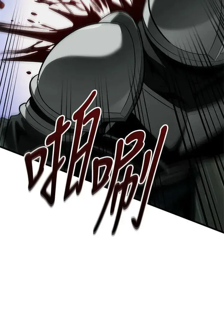 《Pick me up!》第68话图50